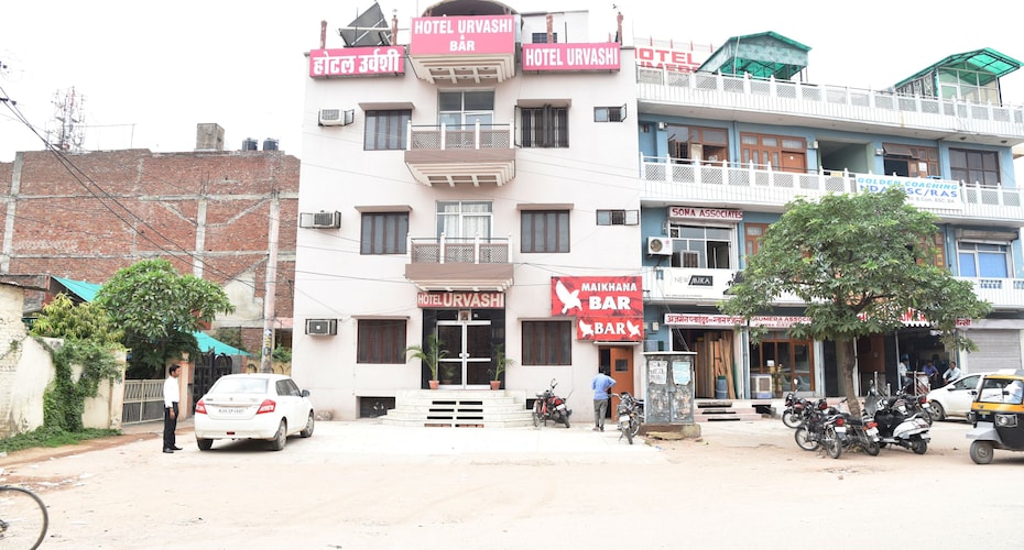 Hotel Urvashi JAIPUR, Jaipur 1